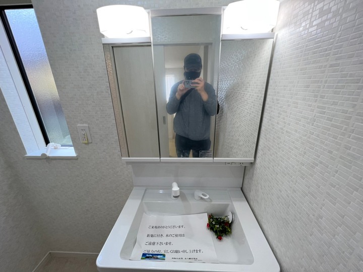 點我看大圖 小薛日記之~日本買房心得分享( ・∇・)