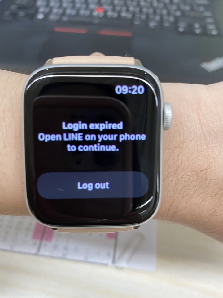 Apple Watch 6 Line 一直連線逾期 需要重新登入