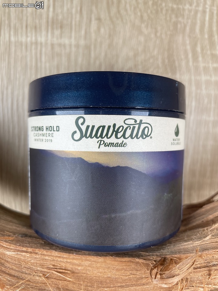 Suavecito Firm Hold Cashmere Winter 2019  Pomade 骷髏喀什米爾2019冬季限定強力髮油 詳細測試
