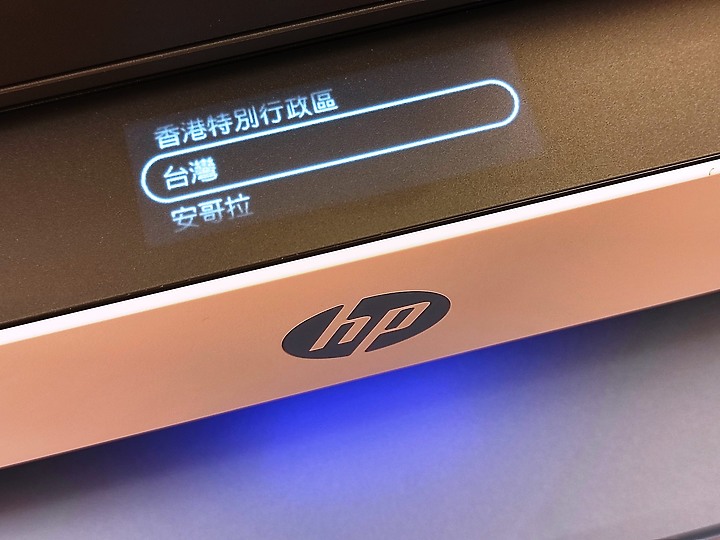 <<超聰明>> HP Smart Tank 795 體驗心得分享<<好省事>>