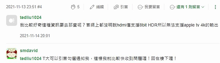 點我看大圖