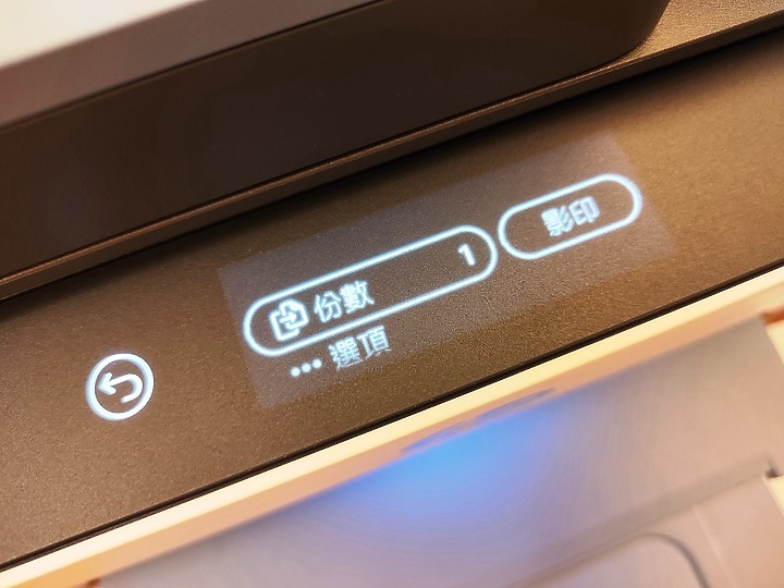 <<超聰明>> HP Smart Tank 795 體驗心得分享<<好省事>>