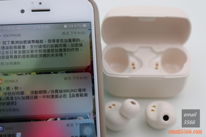 [開箱] EDIFIER TWS1 PRO 防水防塵的真無線藍牙耳機
