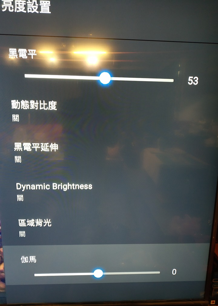 超平價85吋再次襲來! TCL 85P725 開箱 (新增黑階&Gamma調整、ARC疑難排解)