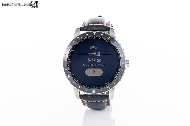 華碩VivoWatch 5體驗｜外觀更洗練、功能更方便！