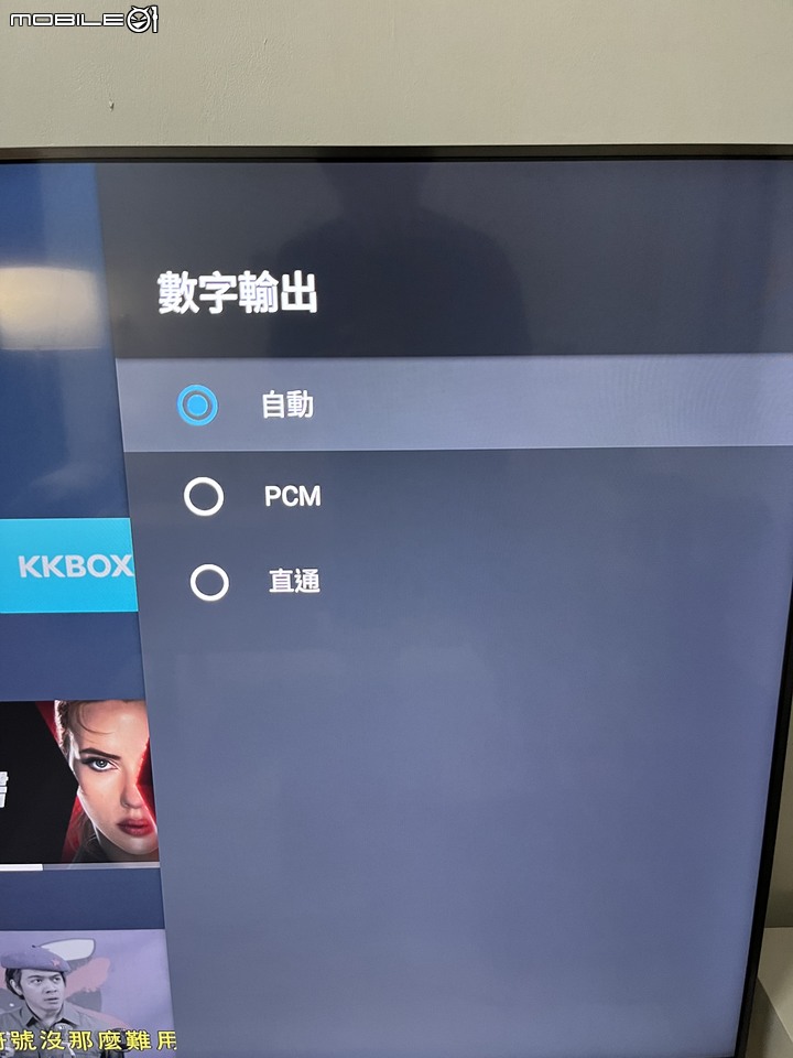 Sony HT-X8500連接小米電視問題