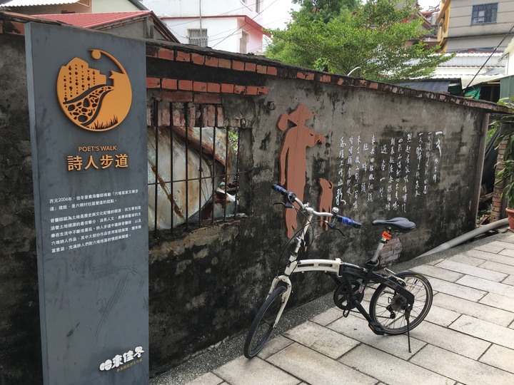 屏東佳冬單車漫遊巡鄉之旅