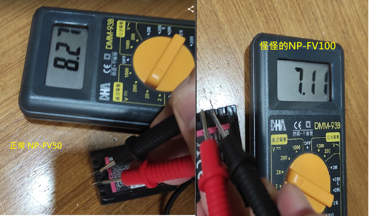 Sony NP-FV100 電池充不飽，是老化，還是...?