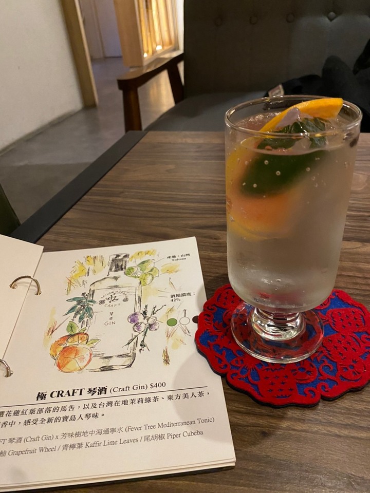 [分享]大稻埕琴酒酒吧發琴吧分享