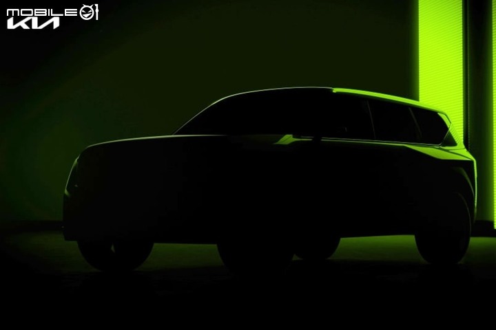 【海外新訊】比Hyundai Seven Concept還早亮相,Kia宣布11月11日發表電動旗艦概念車「Concept EV9」!