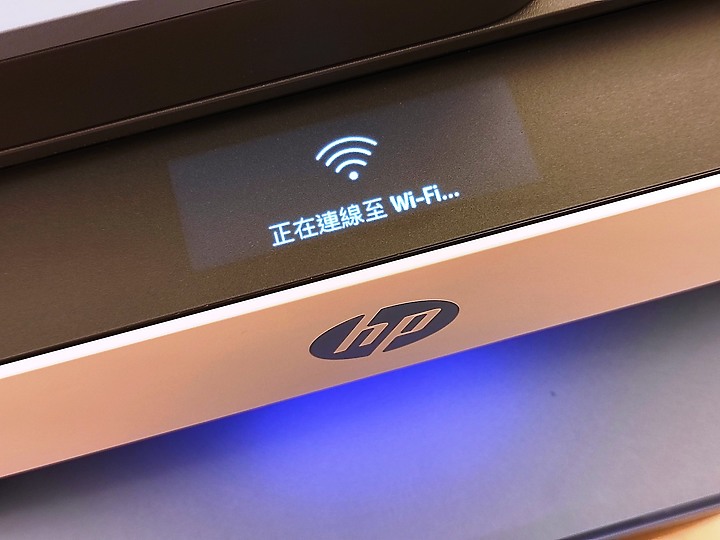 <<超聰明>> HP Smart Tank 795 體驗心得分享<<好省事>>