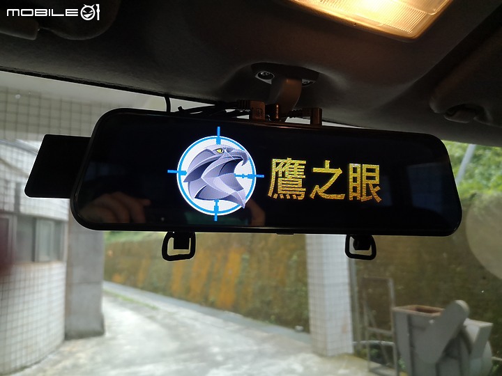 請推薦廂型車用前後雙鏡頭記錄器