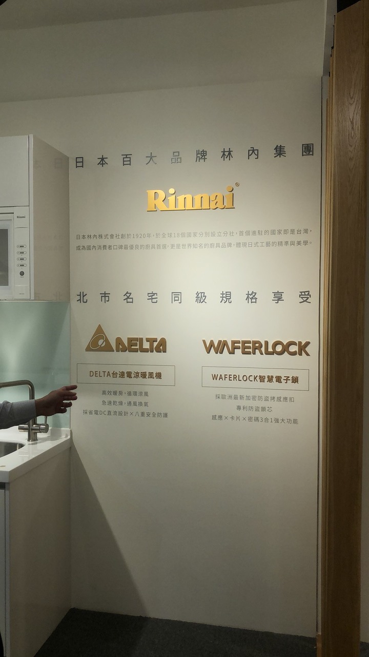 洲子洋重劃區5建案完整資料分享 山水城州/天空之邑/微風花園/春城愛/伴月灣