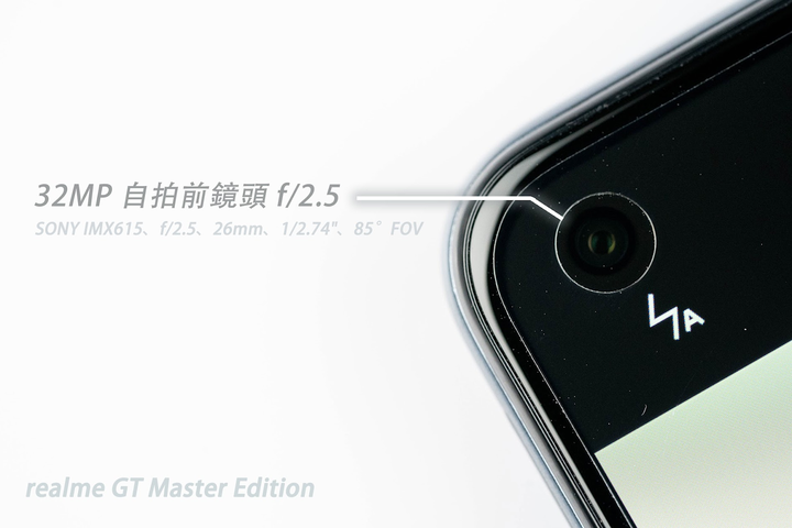 realme GT 大師版 完整評測報告 - 49 realme GT 大師版 完整評測報告 - 49