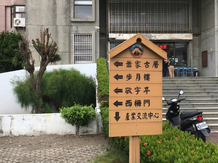 屏東佳冬單車漫遊巡鄉之旅