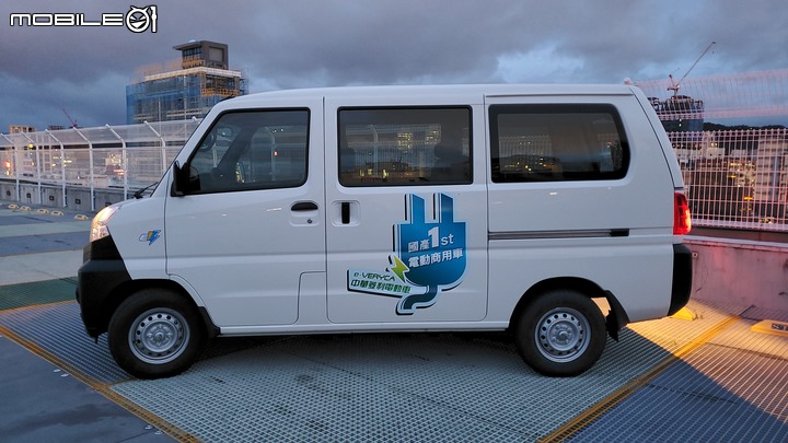 中華汽車 CMC e-Veryca 五座客貨車版 共享車試駕--續航力與售價是致命傷?