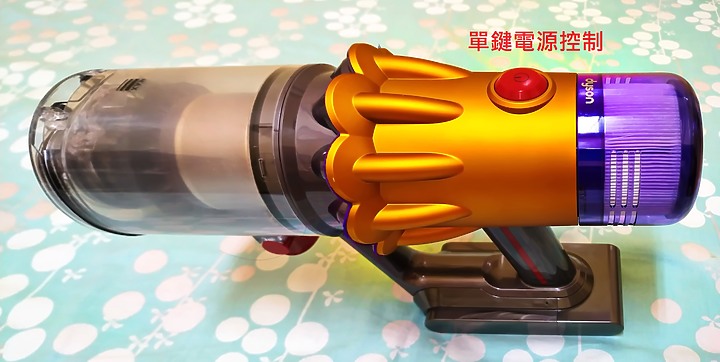 【試用文】戴森 Dyson V12 Detect™ Slim Total Clean 試用，微塵數位化，叫真乾淨！