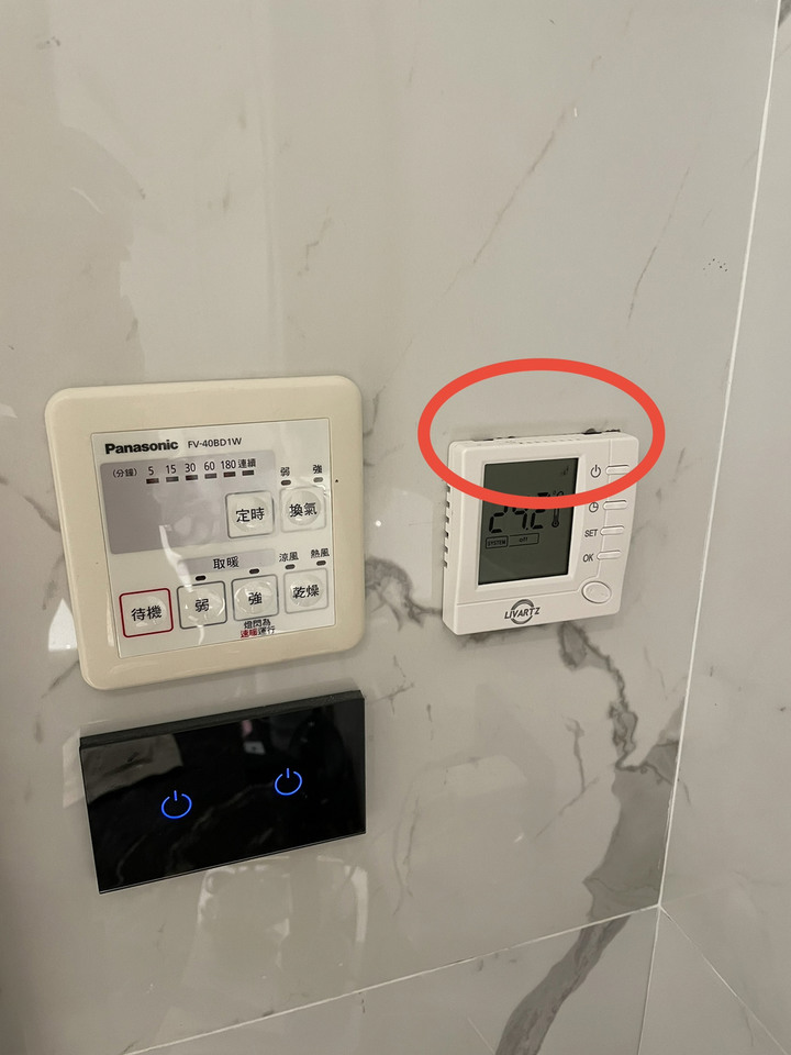 嚇死人巨作之大宅終結者 夏克設計（黃毓文設計師）