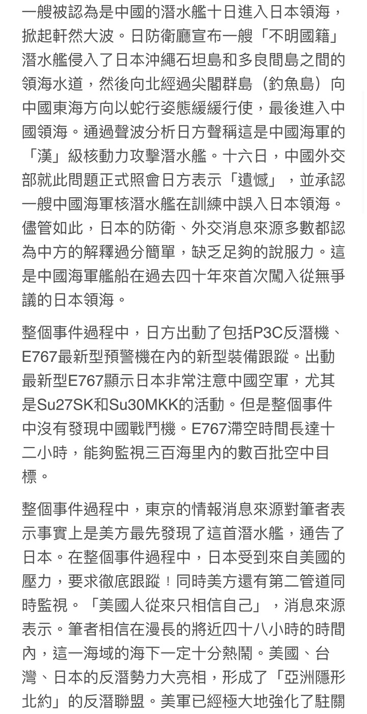 點我看大圖