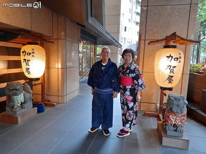 點我看大圖 日勝生加賀屋溫泉飯店之父母結婚50周年金婚紀念