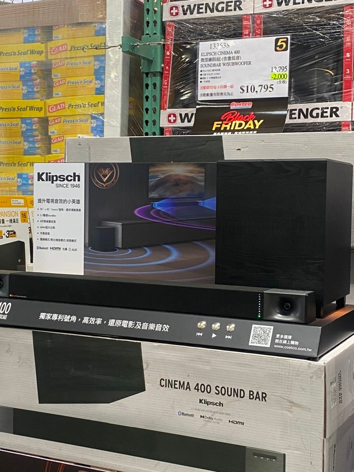 Costco 黑色星期五活動 Klipsch Cinema 400 這個價格是不是可以入手了