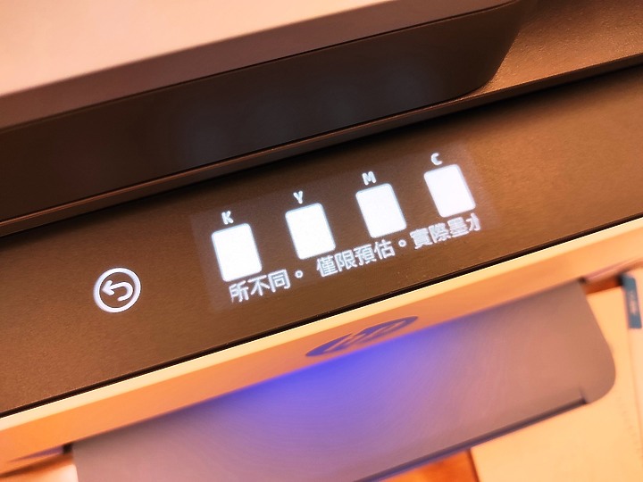 <<超聰明>> HP Smart Tank 795 體驗心得分享<<好省事>>