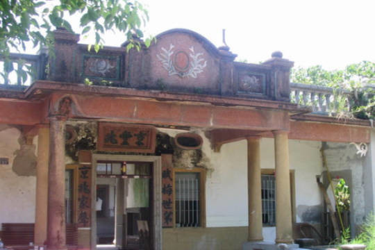 麟 洛 客 家 風 情 騎 遊 趣