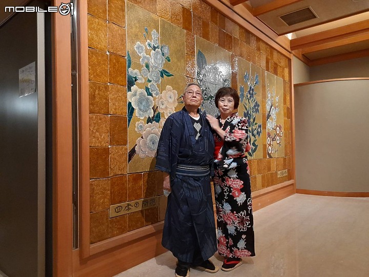 點我看大圖 日勝生加賀屋溫泉飯店之父母結婚50周年金婚紀念