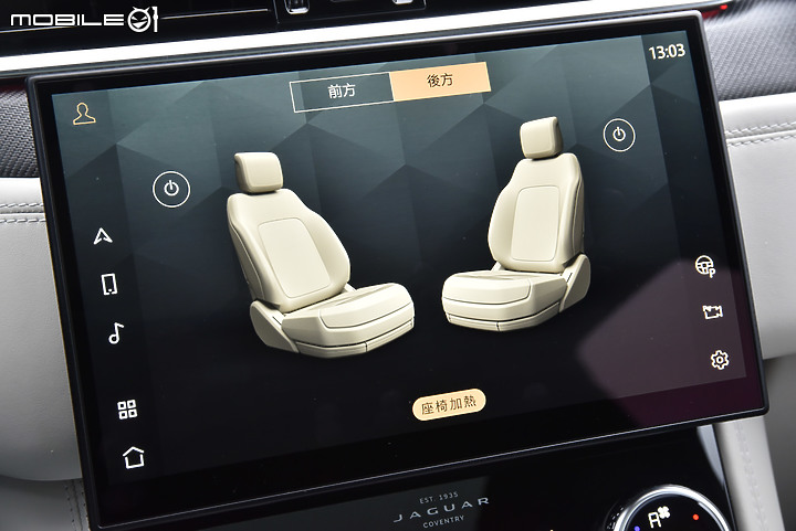 Jaguar小改款F-PACE SVR試駕|八缸猛獸果真是力大無窮!