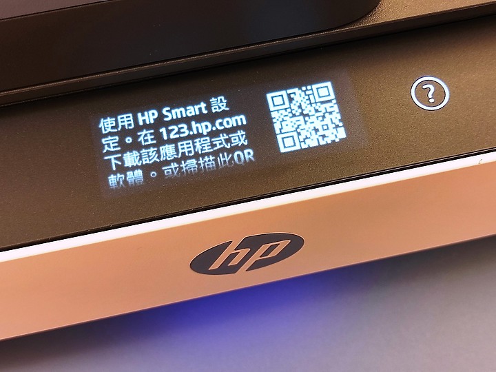 <<超聰明>> HP Smart Tank 795 體驗心得分享<<好省事>>
