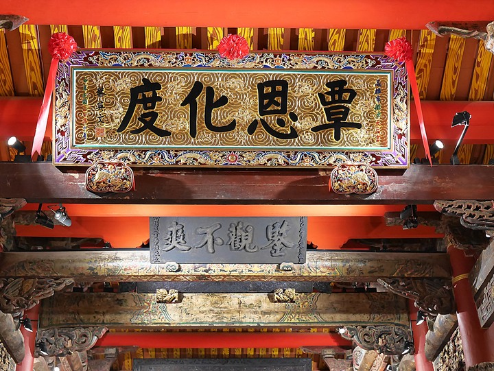 旗津天后宮｜高雄港旗鼓渡輪 — 打狗第一座媽祖廟，348歲重啟廟門，外掛旗鼓渡輪暮色