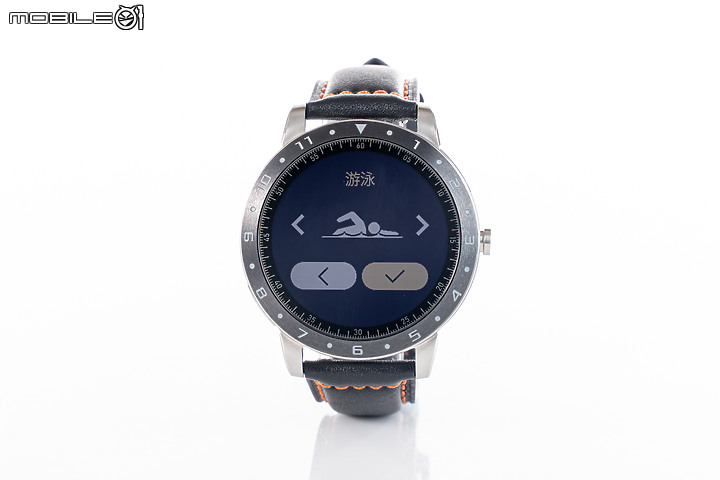 華碩VivoWatch 5體驗｜外觀更洗練、功能更方便！