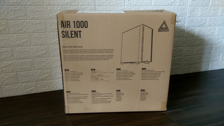 簡易開箱-MONTECH AIR1000-靜音版