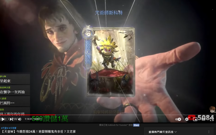 天堂W-看文老爹直播就是舒壓
