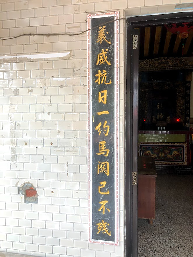 乙未戰爭歷史路線，用單車走讀台灣史上最大戰役