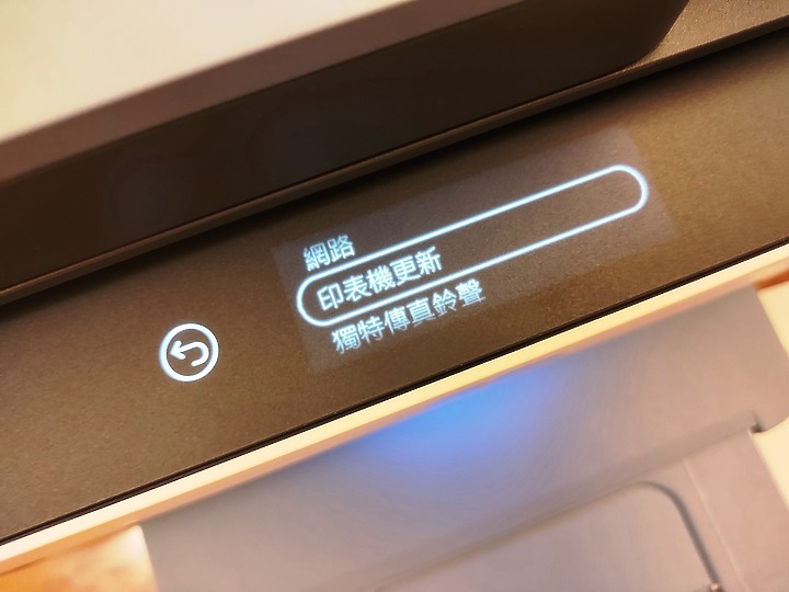 <<超聰明>> HP Smart Tank 795 體驗心得分享<<好省事>>