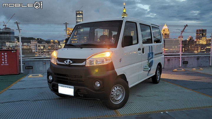 中華汽車 CMC e-Veryca 五座客貨車版 共享車試駕--續航力與售價是致命傷?