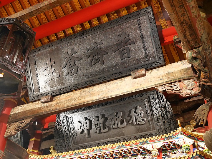 旗津天后宮｜高雄港旗鼓渡輪 — 打狗第一座媽祖廟，348歲重啟廟門，外掛旗鼓渡輪暮色