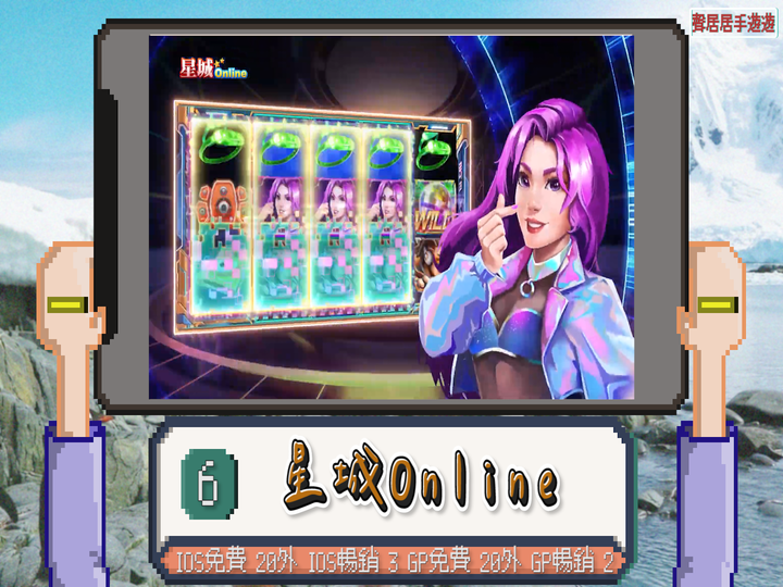 2021台灣手遊雙平台週排行TOP10 十一月第1週(10/31~11/6)