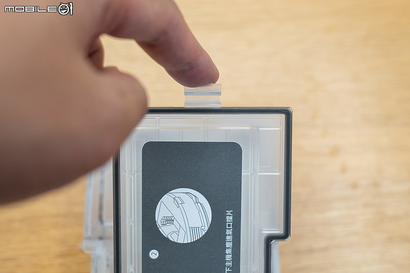 Roborock 石頭科技 掃拖機器人S7+｜掃拖與自動集塵的完全型態！
