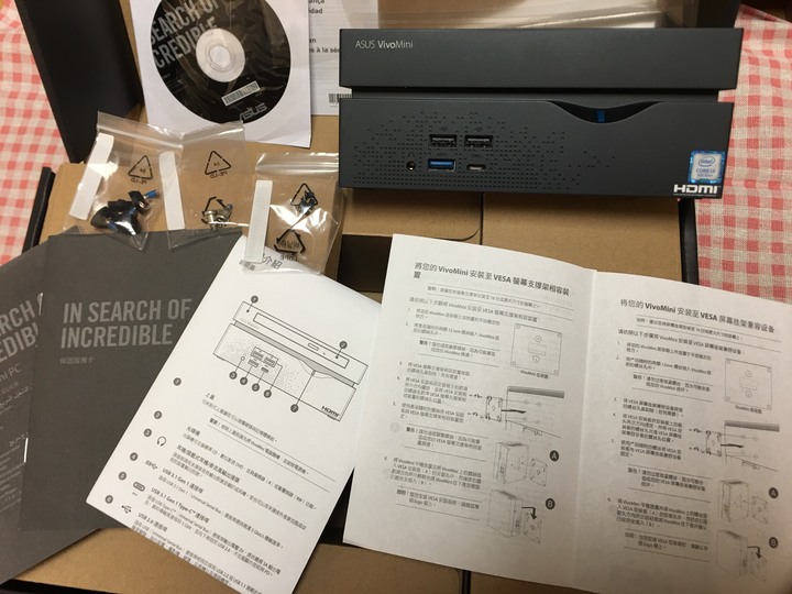 [輕開箱] 華碩迷你電腦結合螢幕當做AIO