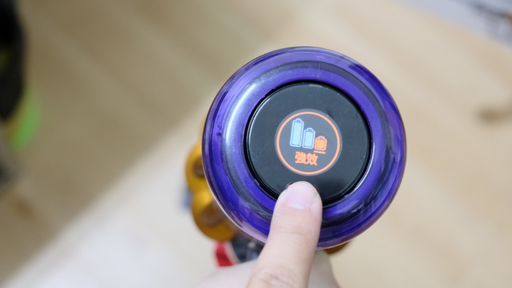 Dyson V12 Detect™ Slim Total Clean 王者之尊