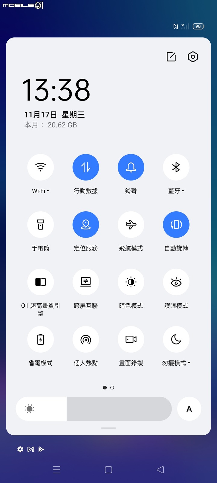 [開箱] 年末CP話題機試玩，Realme GT Neo2 務實好機