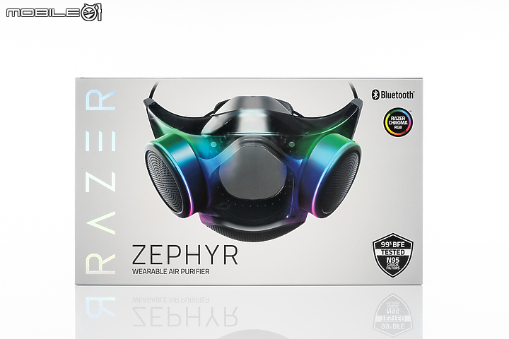 Razer Zephyr 口罩型空氣清淨機獨家實測 入手前先看這篇！