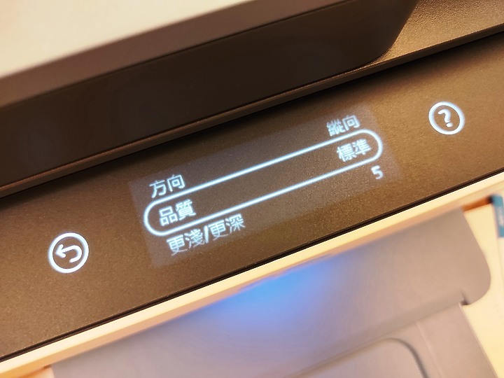 <<超聰明>> HP Smart Tank 795 體驗心得分享<<好省事>>