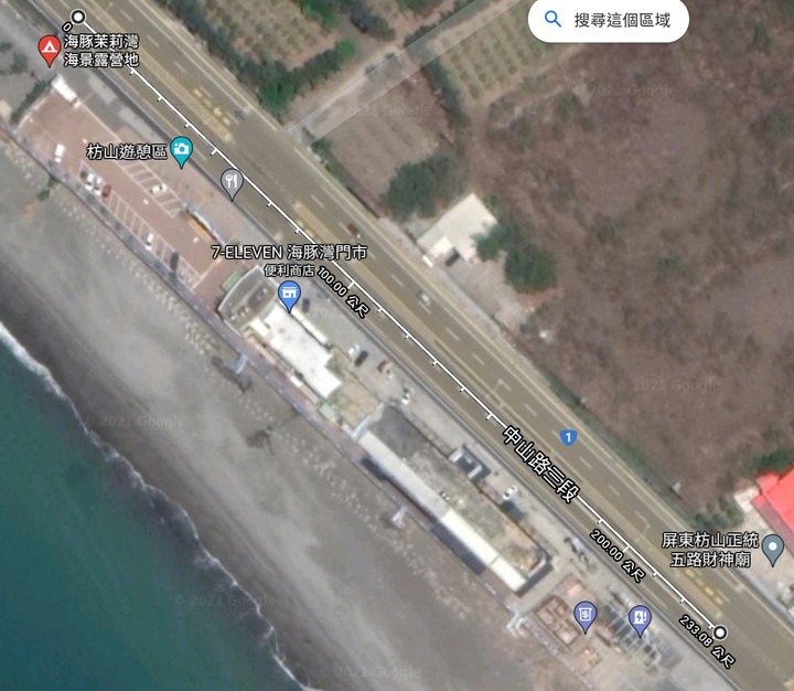 屏東重機車禍，我計算的車速...