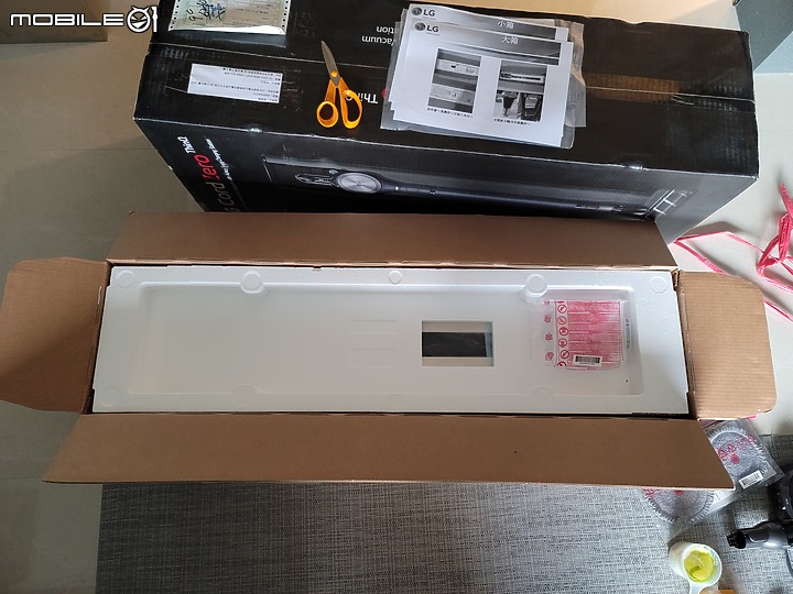 【史艷文】 蛻變為居家美學的收納大師 - LG A9T系列旗艦吸塵器