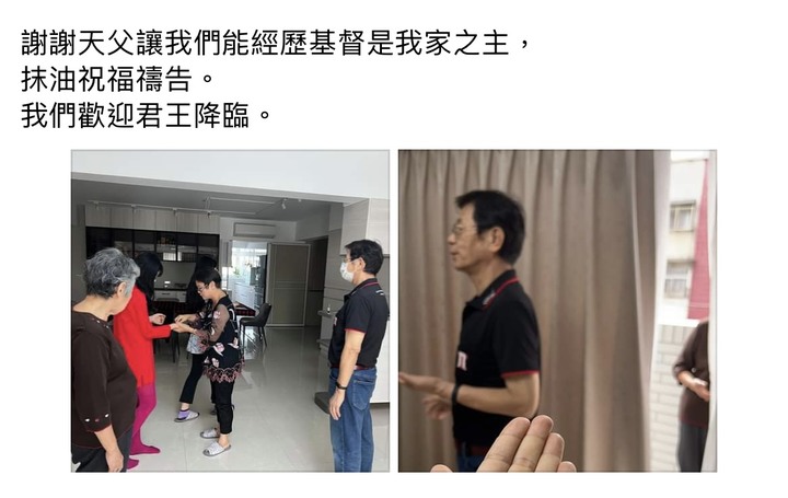 不算開箱文，也是開箱文。