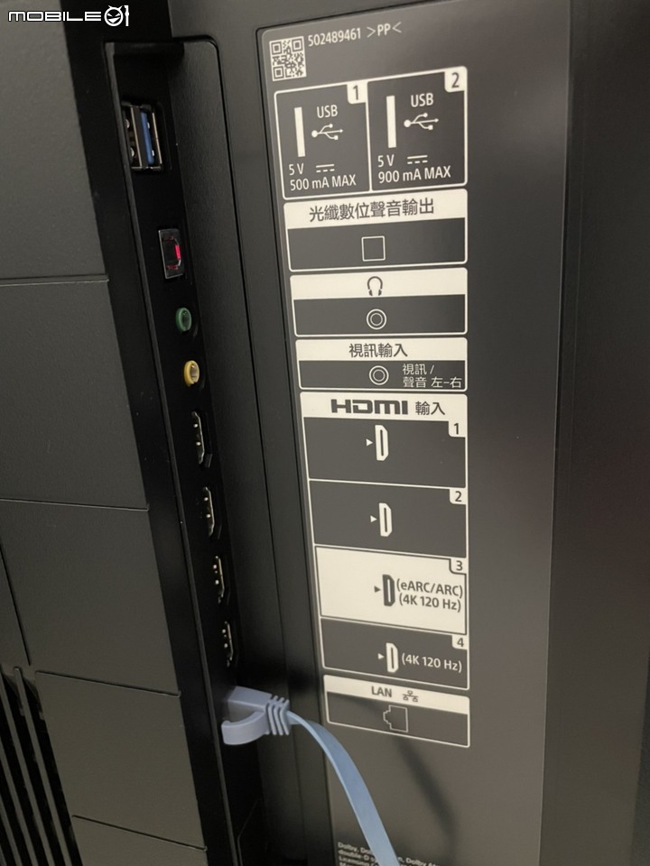 請問SONY新款電視如何接到舊款擴大機(SONY HT-SF360)