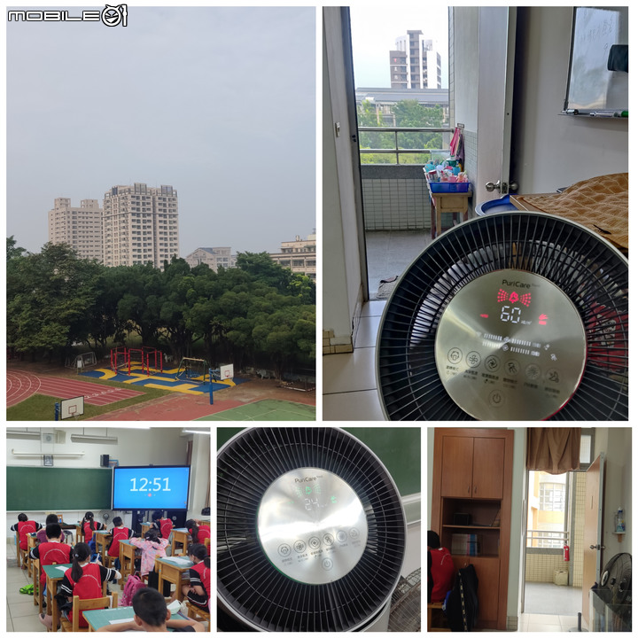 空氣守護神~銀色巨塔 LG PuriCare 360度空氣清淨機 最終測試